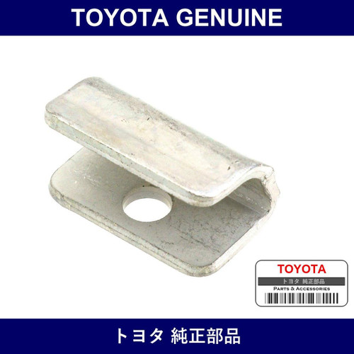Genuine Toyota Cable Retainer - Multiple Part Numbers [Set 46458]