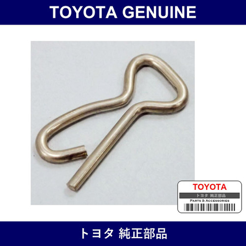 Genuine Toyota Clip - Multiple Part Numbers [Set 90468]