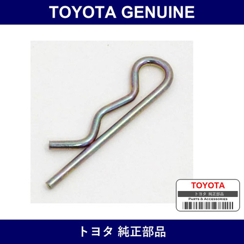 Genuine Toyota Clip - Multiple Part Numbers [Set 90468]