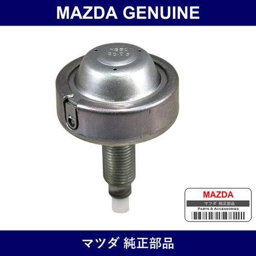 Genuine Mazda Pot Dash - Part No. N350-20-190 (N35020190)