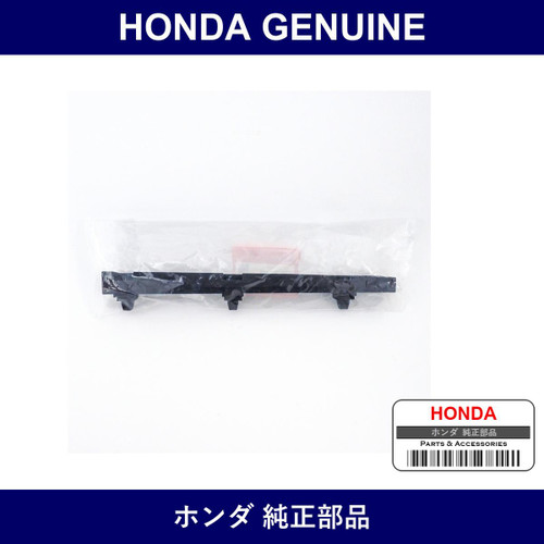 Genuine Honda Spacer - Part No. 71586-S2A-003 (71586S2A003)