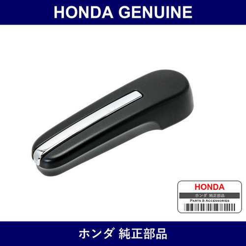 Genuine Honda Handle Assy. R. Sliding Door I - Part No. 72620-T6A-003ZA (72620T6A003ZA)