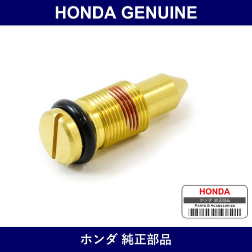 Genuine Honda Screw - Part No. 16016-PM6-005 (16016PM6005)