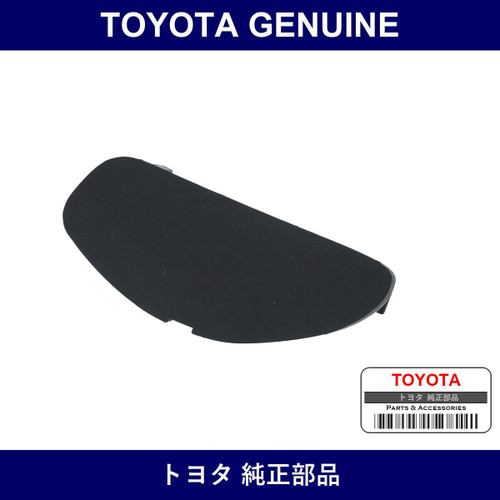 Genuine Toyota Outer Mirror Hole Cover Right - Part No. 87939-28A20 (8793928A20)
