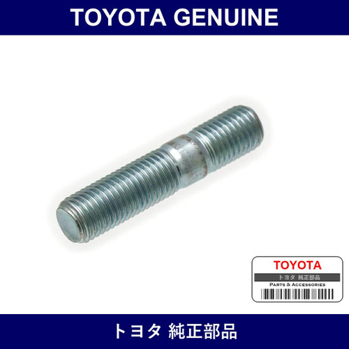 Genuine Toyota Manifold Stud Bolt - Part No. 90116-10037 (9011610037)