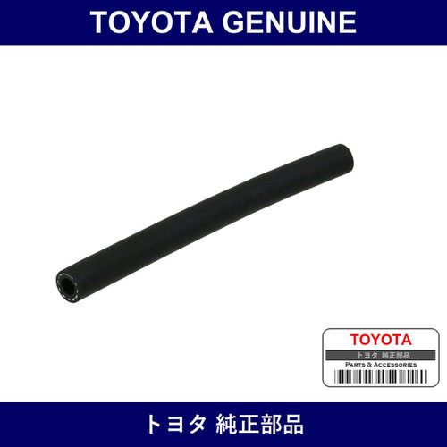 Genuine Toyota Main Tube Fuel Hose No.2 - Part No. 95338-08016 (9533808016)