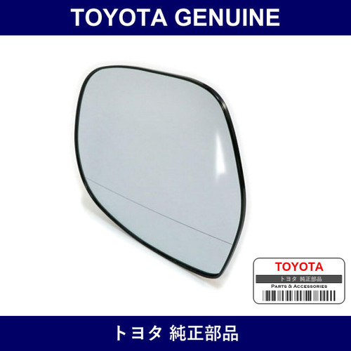 Genuine Toyota Outer Rear View Mirror Lens Lh - Part No. 87961-26540 (8796126540)