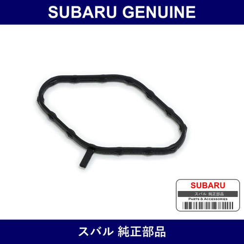 Genuine Subaru Seal O-Ring Air Control Valve - Multiple Part Numbers [Set 22656]