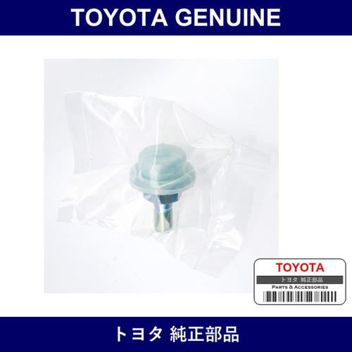 Genuine Toyota Fuel Pressure Pulsation Damper Assembly - Multiple Part Numbers [Set 23207]