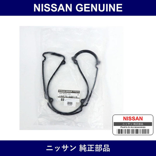 Genuine Nissan Gasket Rocker Cover - Multiple Part Numbers [Set 13270]
