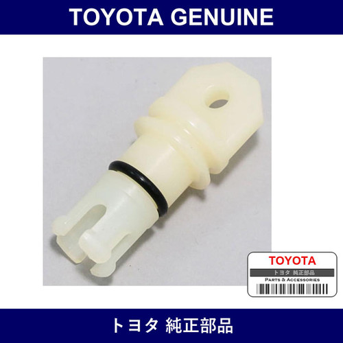 Genuine Toyota Plug - Part No. 35150-48010 (3515048010)