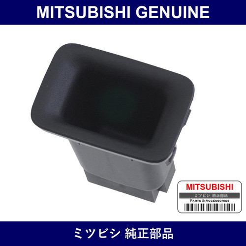 Genuine Mitsubishi Plug Fog La - Part No. MR748207 (MR74-8207)