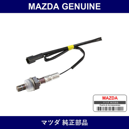 Genuine Mazda Sensor O2 - Multiple Part Numbers