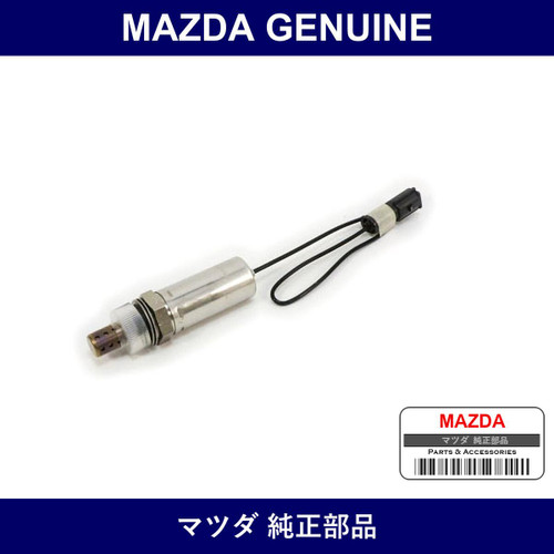 Genuine Mazda Sensor O2 - Multiple Part Numbers
