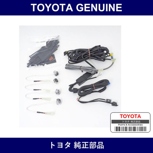 Genuine Toyota Interior Illumination - Multiple Part Numbers [Set 08527]