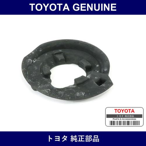Genuine Toyota Coil Spring Insulator - Multiple Part Numbers [Set 48158]