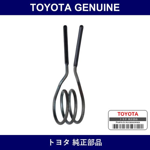 Genuine Toyota Selecting Bell Crank No.1 Torsion Spring - Multiple Part Numbers [Set 90508]