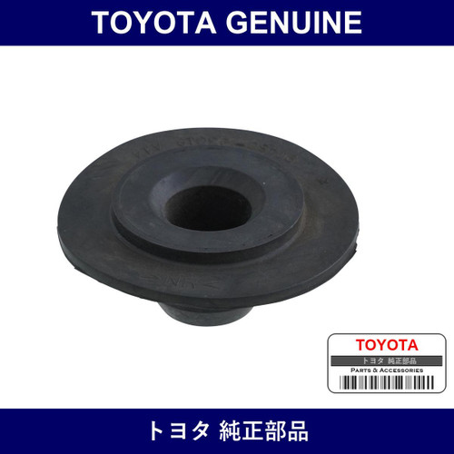 Genuine Toyota Radiator Support Lwr - Part No. 90480-23018 (9048023018)