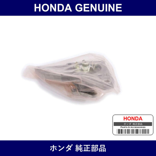 Genuine Honda Water Pump - Multiple Part Numbers [Set 19210]
