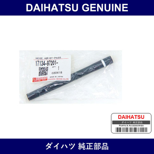 Genuine Daihatsu Air Hose No.2 - Part No. 17134-97201 (1713497201)