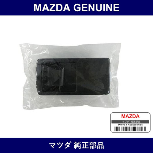 Genuine Mazda Tray Ash - Part No. NA01-64-610B00 (NA0164610B00)