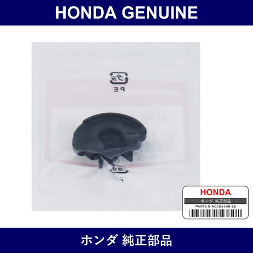 Genuine Honda Rubber - Multiple Part Numbers [Set 16711]