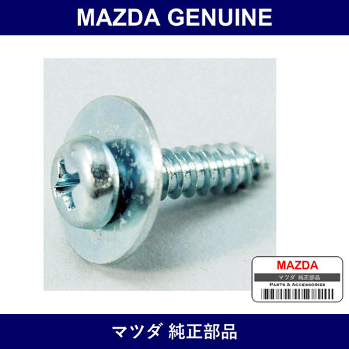 Genuine Mazda Screw Tapping - Multiple Part Numbers [Set 9CS6]