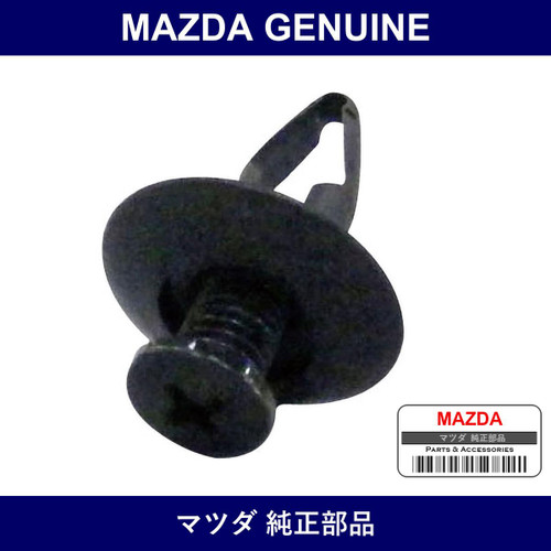 Genuine Mazda Zipper - Part No. NA01-56-145 (NA0156145)