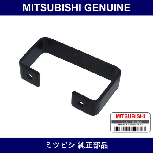 Genuine Mitsubishi Brkt Windsh - Part No. MB064424 (MB06-4424)