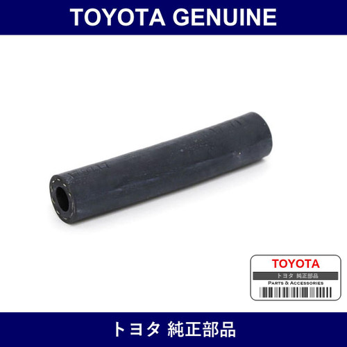 Genuine Toyota Water Bypass Hose No.7 - Multiple Part Numbers [Set 16295]