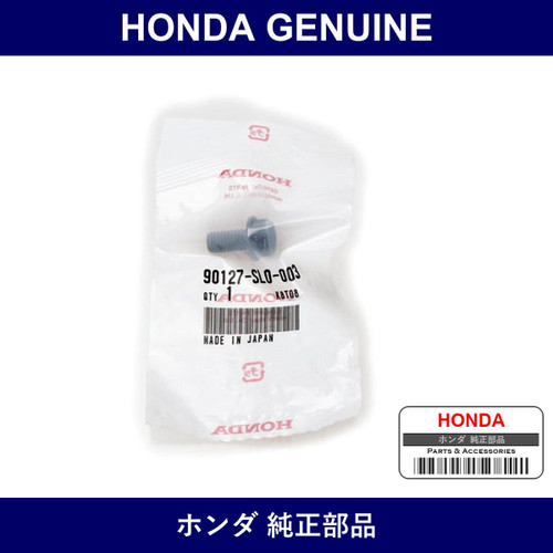 Genuine Honda Bolt - Multiple Part Numbers [Set 90127]