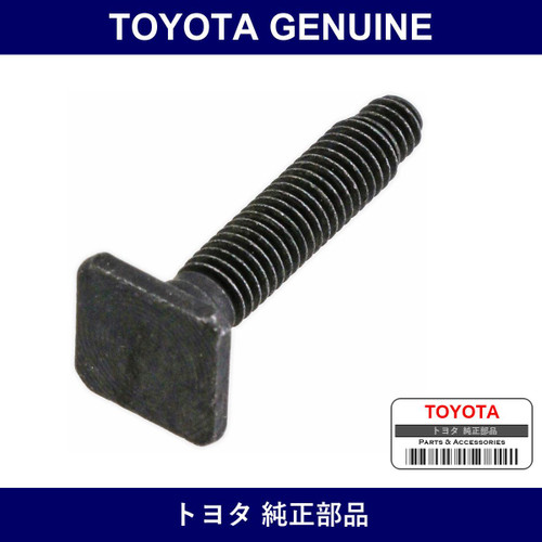 Genuine Toyota Bolt Square - Multiple Part Numbers [Set 90108]