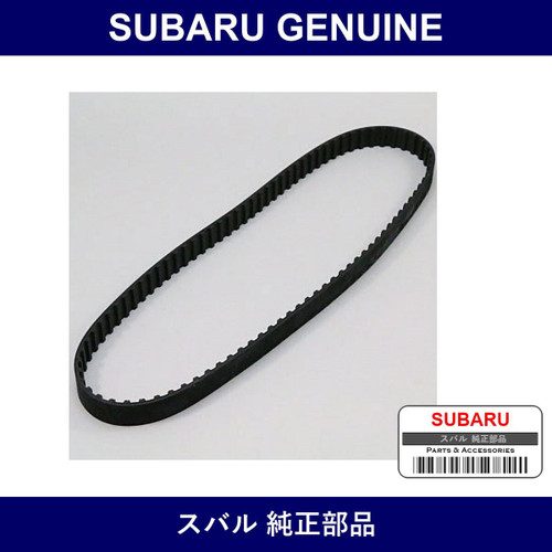 Genuine Subaru Timing Belt - Multiple Part Numbers [Set 13160]
