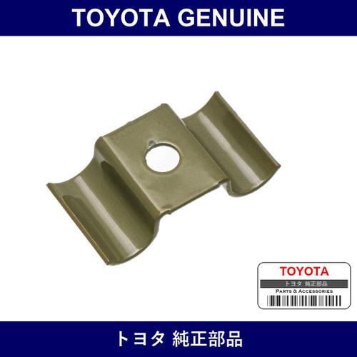Genuine Toyota Automatic Transmission Oil Cooler Tube Clamp - Multiple Part Numbers [Set 90462]