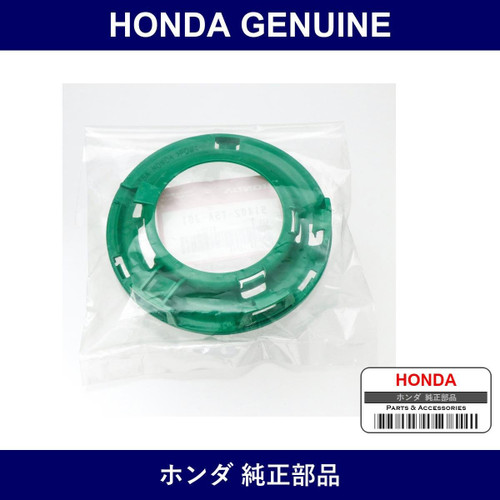 Genuine Honda Seat Front Spring Upper - Part No. 51402-T5A-J01 (51402T5AJ01)