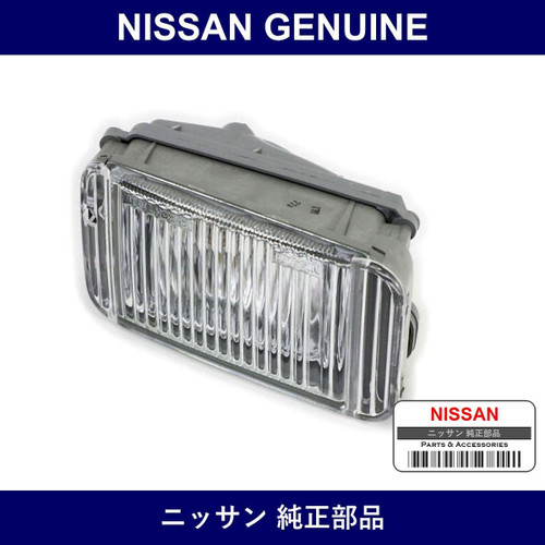 Genuine Nissan Fog Lamp Assembly Left - Part No. B6155-40P00 (B615540P00)