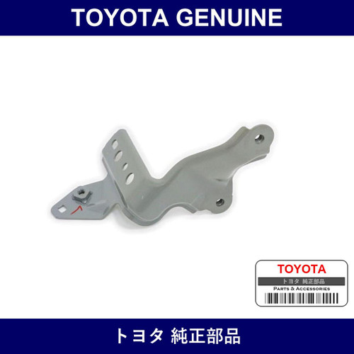 Genuine Toyota Front Fender Apron Extension Fr Lh - Multiple Part Numbers [Set 53714]