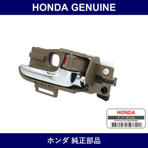 Genuine Honda Handle Assy. R. Inside - Part No. 72120-TY0-901ZB (72120TY0901ZB)