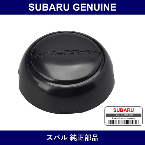 Genuine Subaru Wheel Cap - Multiple Part Numbers [Set 28832]