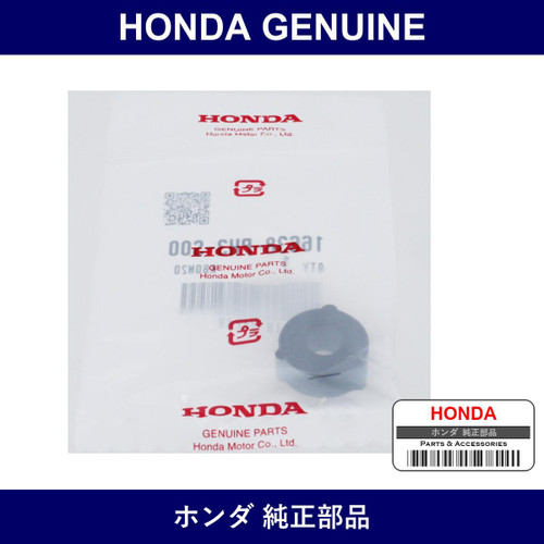 Genuine Honda Insulator - Multiple Part Numbers [Set 16638]