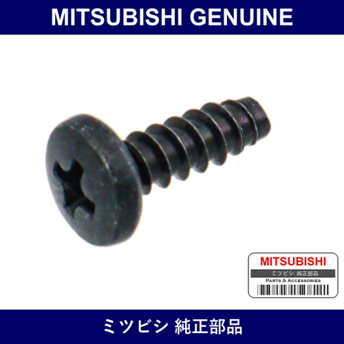 Genuine Mitsubishi Screw Rr Do - Part No. MF456577 (MF45-6577)