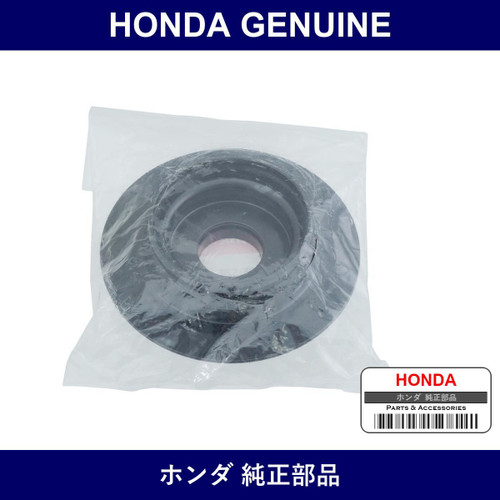 Genuine Honda Seat Comp. Front Spring - Multiple Part Numbers [Set 51688]