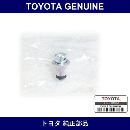 Genuine Toyota Fuel Pressure Regulator - Multiple Part Numbers [Set 23280]
