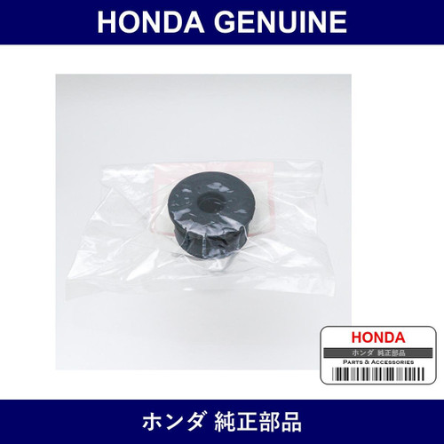 Genuine Honda Cushion - Multiple Part Numbers [Set 74172]
