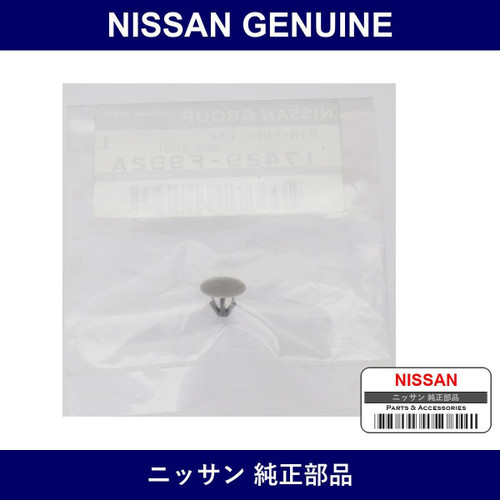 Genuine Nissan Pin Fuel Cap - Part No. 17429-F992A (17429F992A)