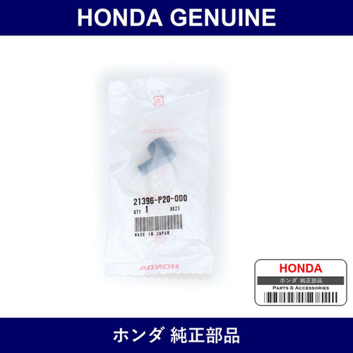 Genuine Honda Cap - Multiple Part Numbers [Set 21396]
