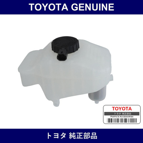 Genuine Toyota Brake Master Assembly - Multiple Part Numbers [Set 47220]