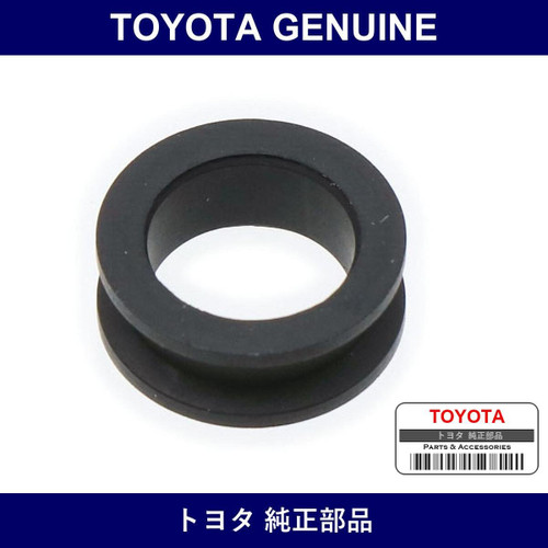 Genuine Toyota Grommet - Part No. SU003-00317 (SU00300317)