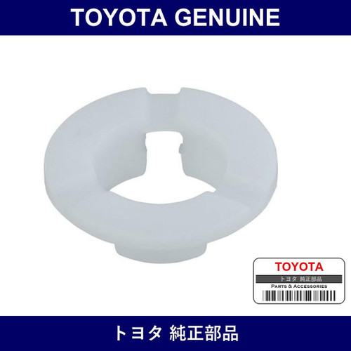 Genuine Toyota Front Seat Hinge Pin Bush - Multiple Part Numbers [Set 90386]