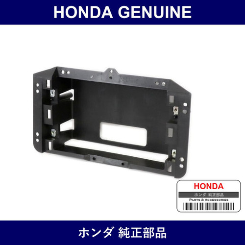 Genuine Honda Instrument Panel - Part No. 77102-S2A-J01 (77102S2AJ01)